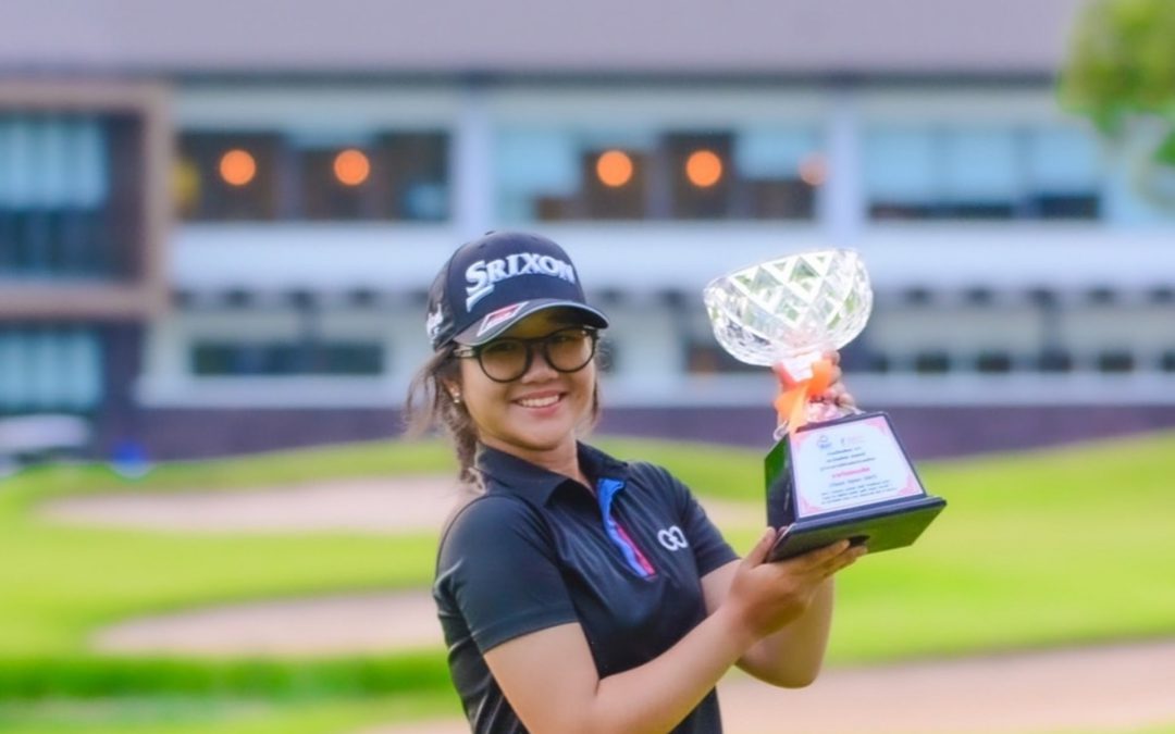 Atchariya Thanaudomkul