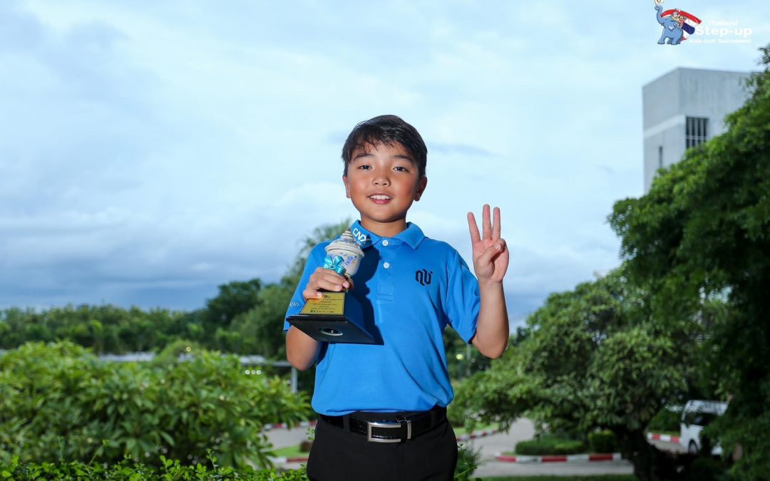 Phatthakrit Amornwithayawech