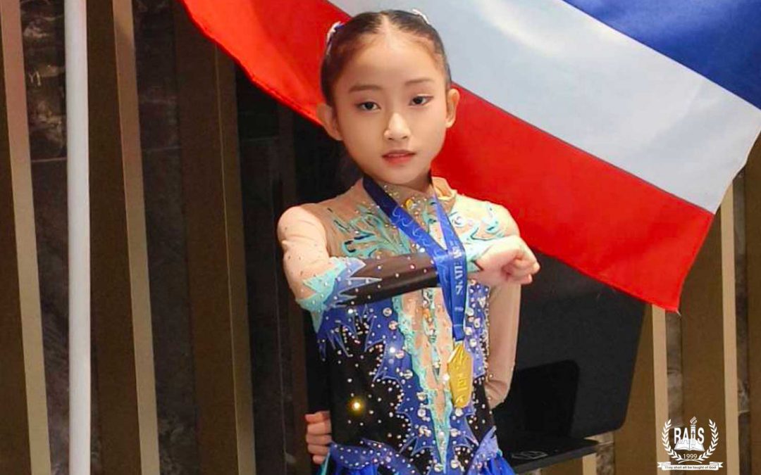 ​Champion Recognition | Skate