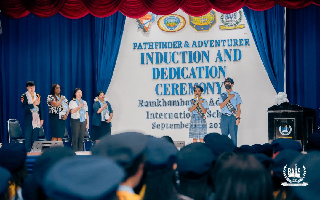 Adventurer & Pathfinder Dedication 2024