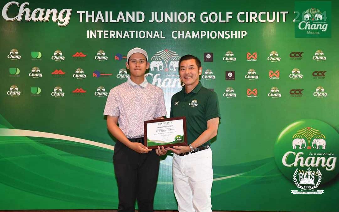 Champion Recognition | Golf