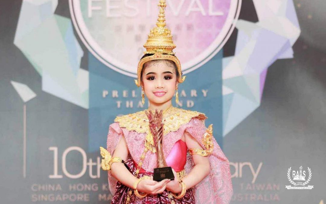 ​Champion Recognition | Folk Dance