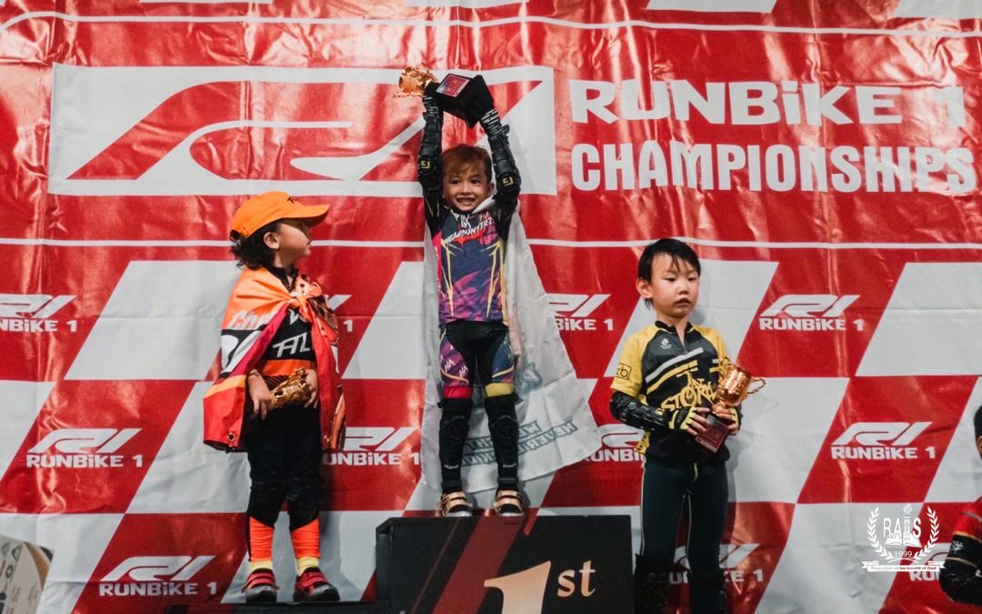 Champion Recognition | Balance Bike