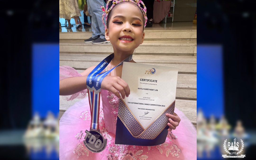 Champion Recognition | Ballet