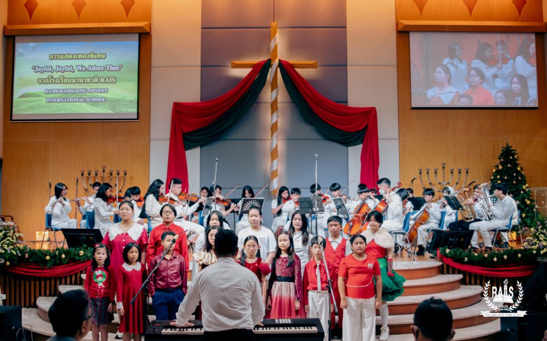 RAIS Chamber Orchestra Performed at Tablenacle Church | November 24, 2024