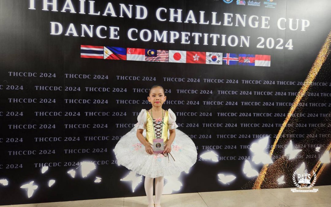 Champion Recognition | Ballet