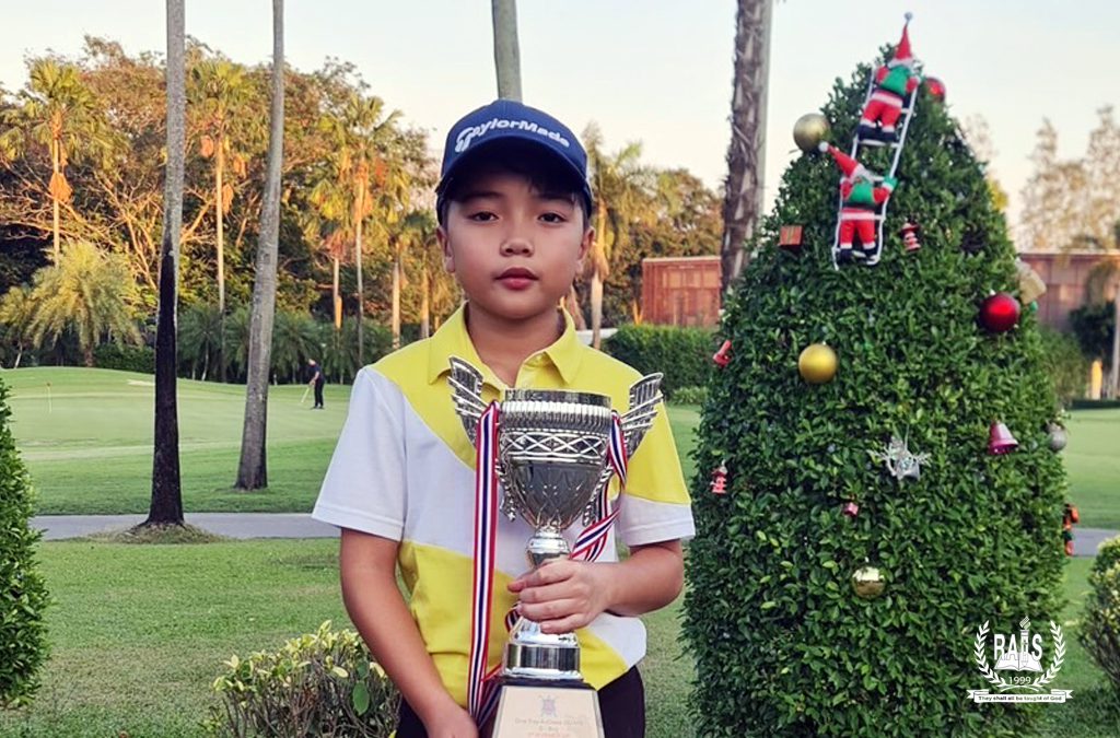 ​Champion Recognition | Golf