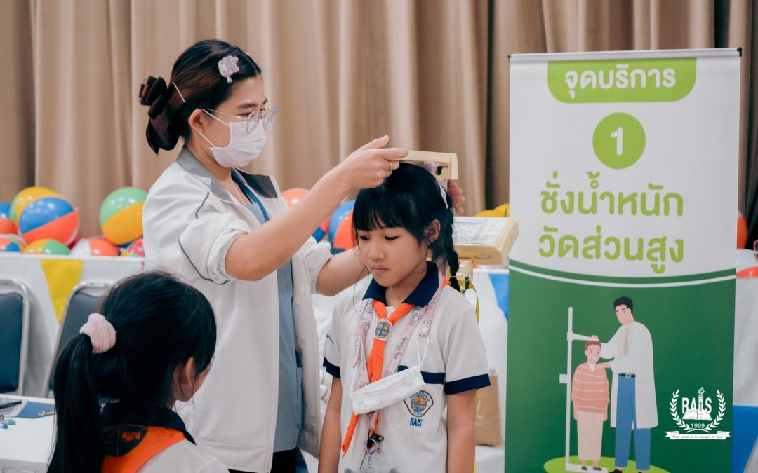 ​Health Check-Up 2025!