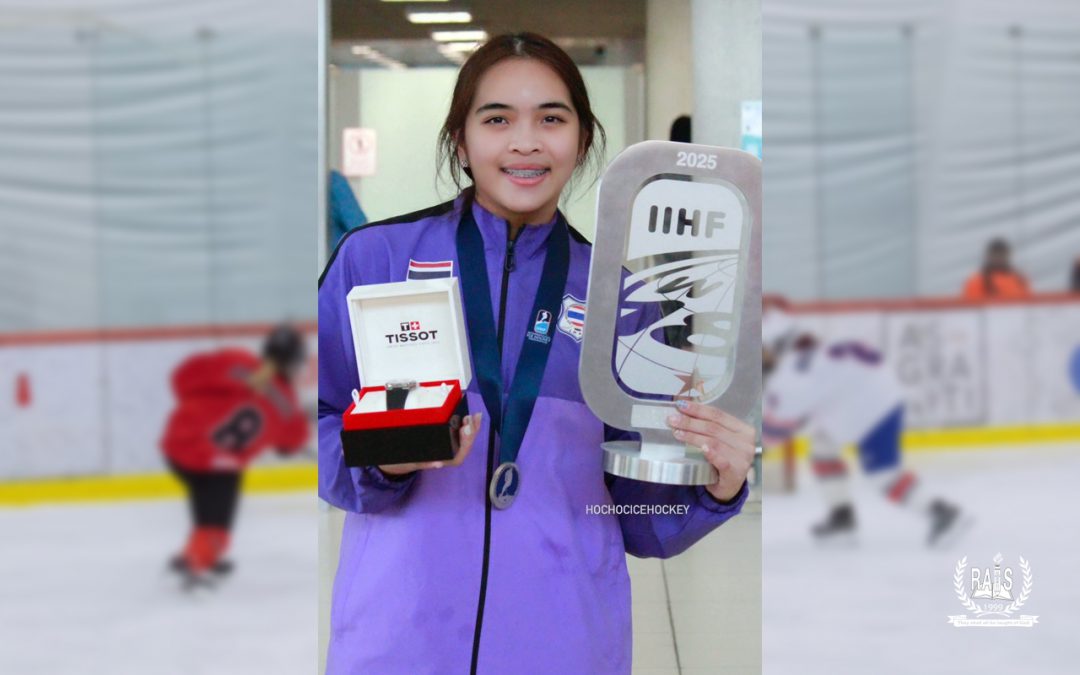 Champion Recognition | Ice Hockey