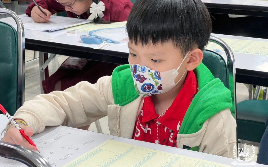 Champion Recognition | Academic