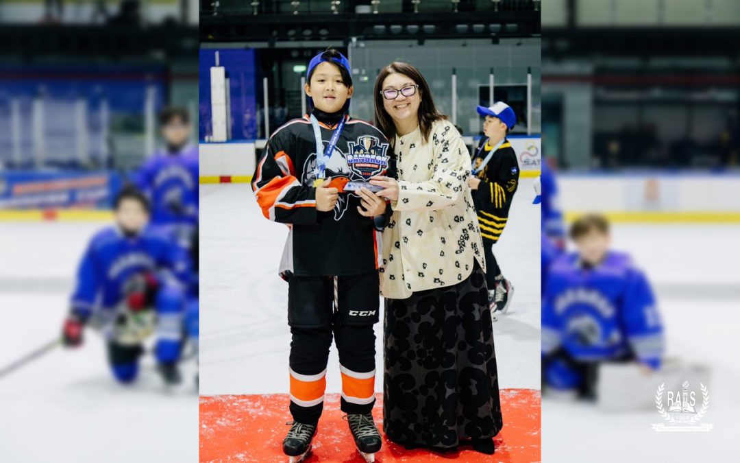 Champion Recognition | Ice Hockey