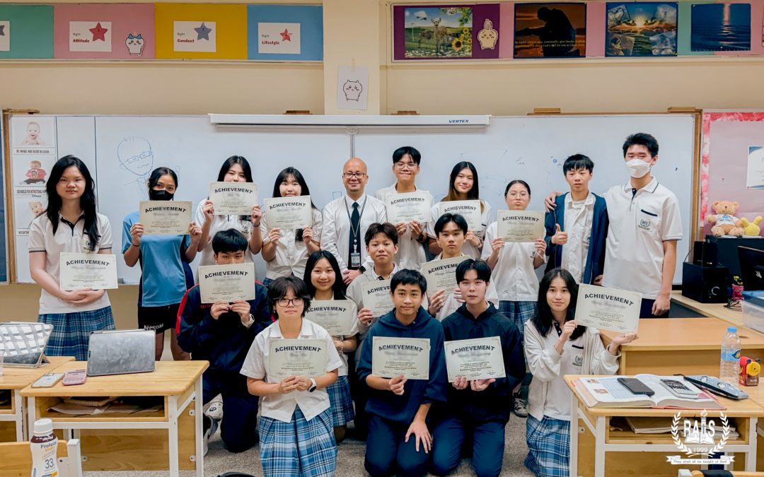 ​Quarter Three Achievement Award!