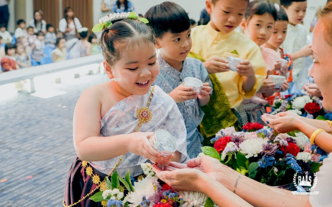 PS Songkran Program 2025