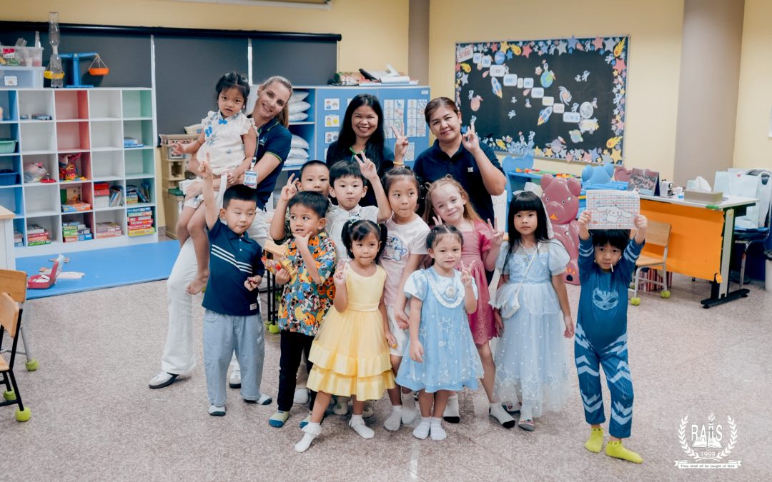 ​Last day of school year 2024-2025