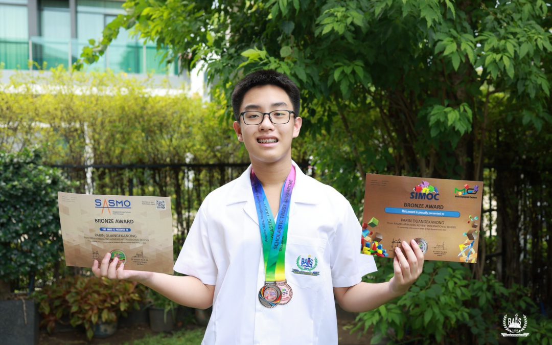 ​Champion Recognition | Academic