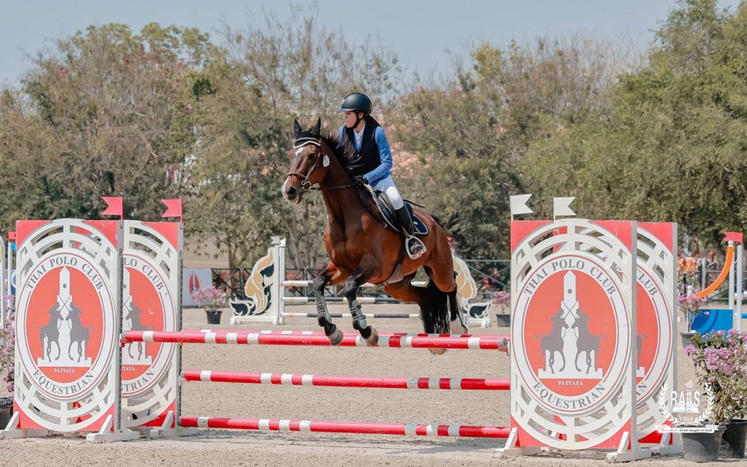 Champion Recognition | Equestrian