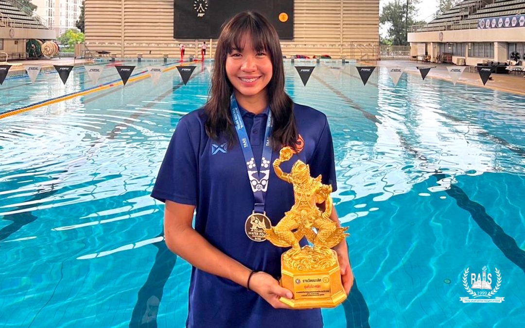 ​Champion Recognition | Water Polo