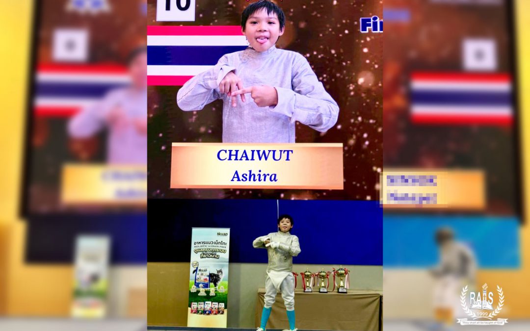 Championship Recognition | Fencing