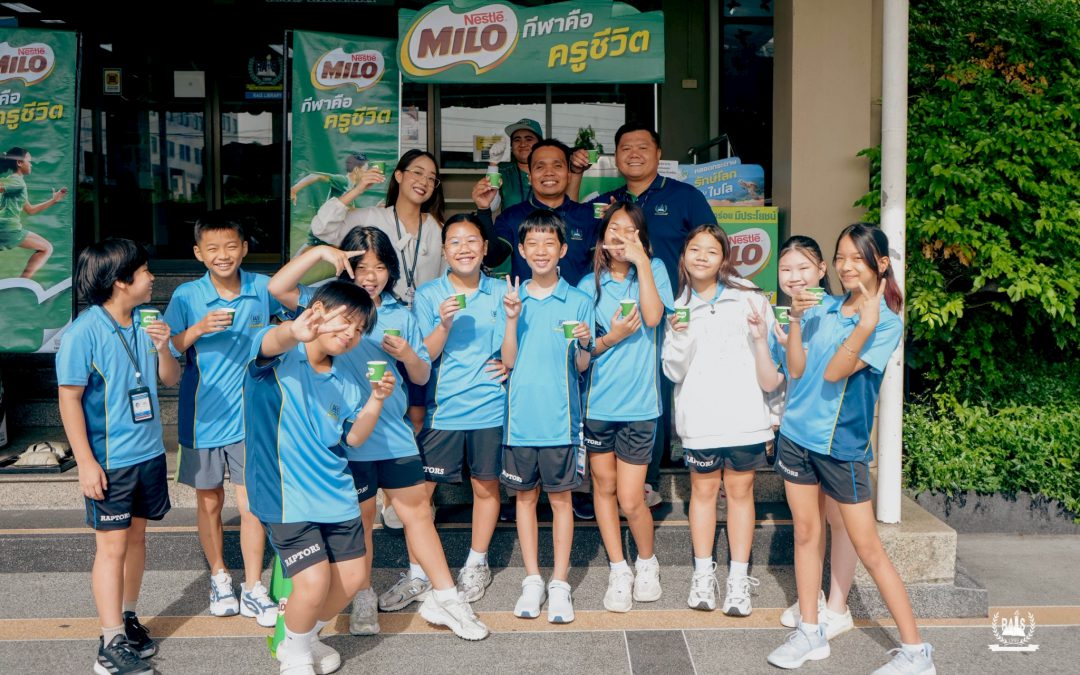 MILO team visited RAIS!