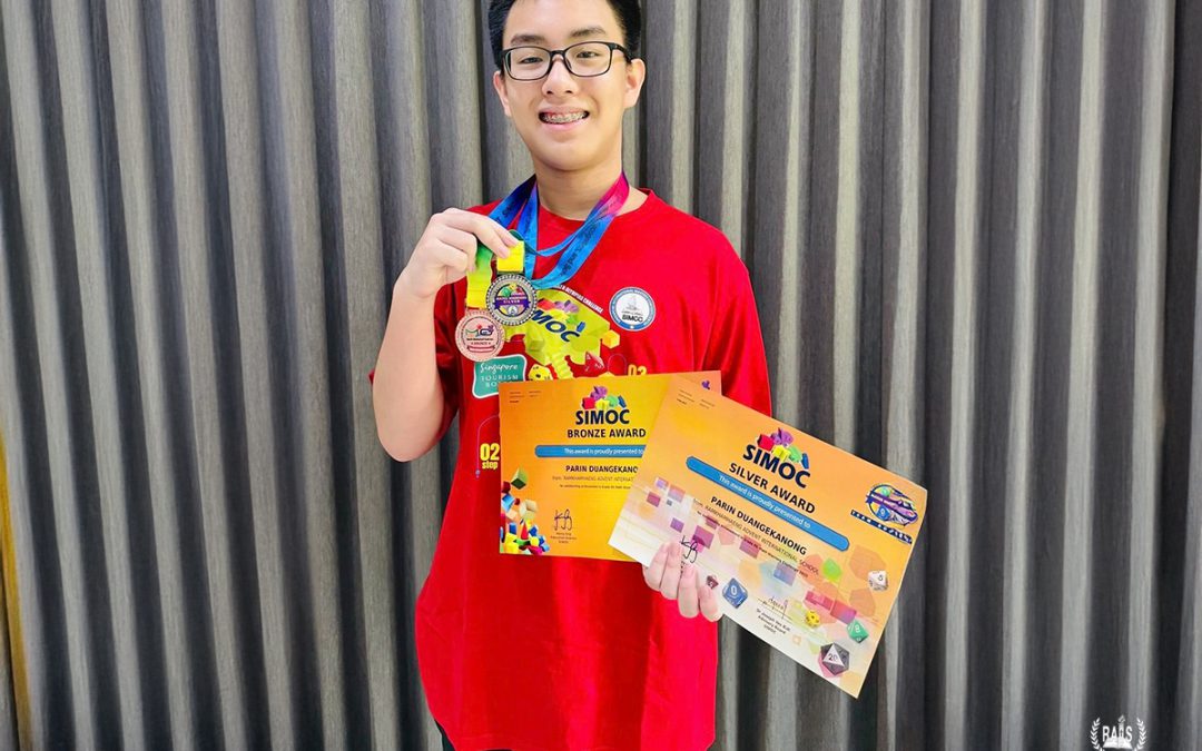 Championship Recognition | Mathematics