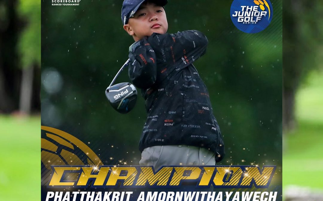 Championship Recognition | Golf