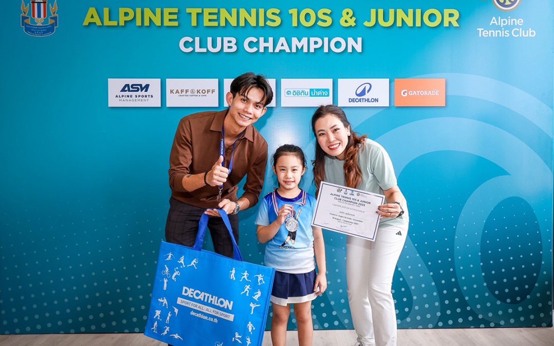 Championship Recognition | Tennis