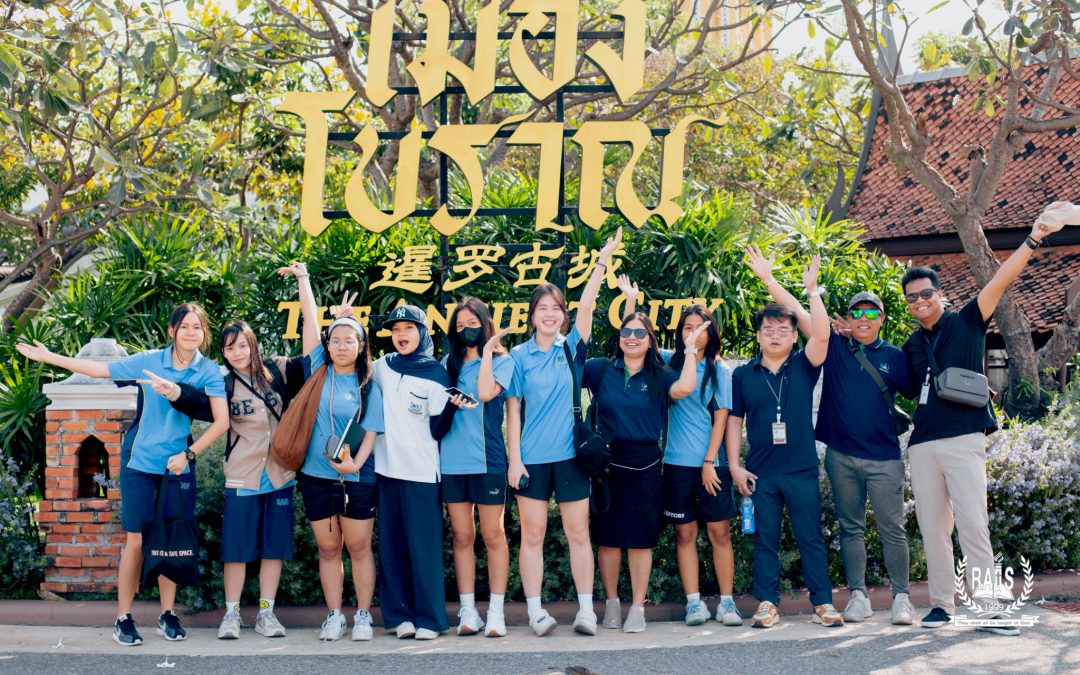 G 9- 12 field trips 2025!