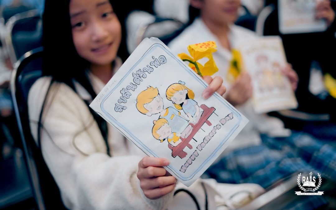 Father’s Day Program 2025!