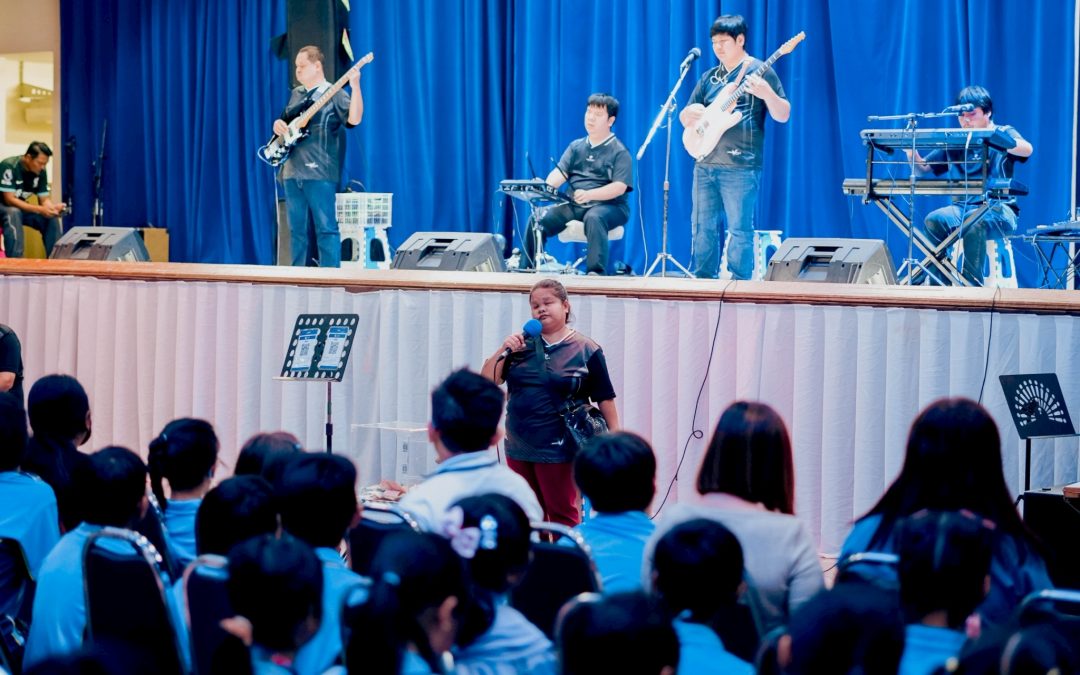 Heaven Sound Band 2026!