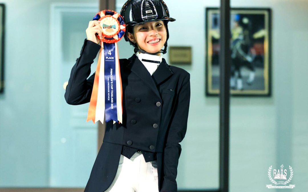 Championship Recognition | Equestrian