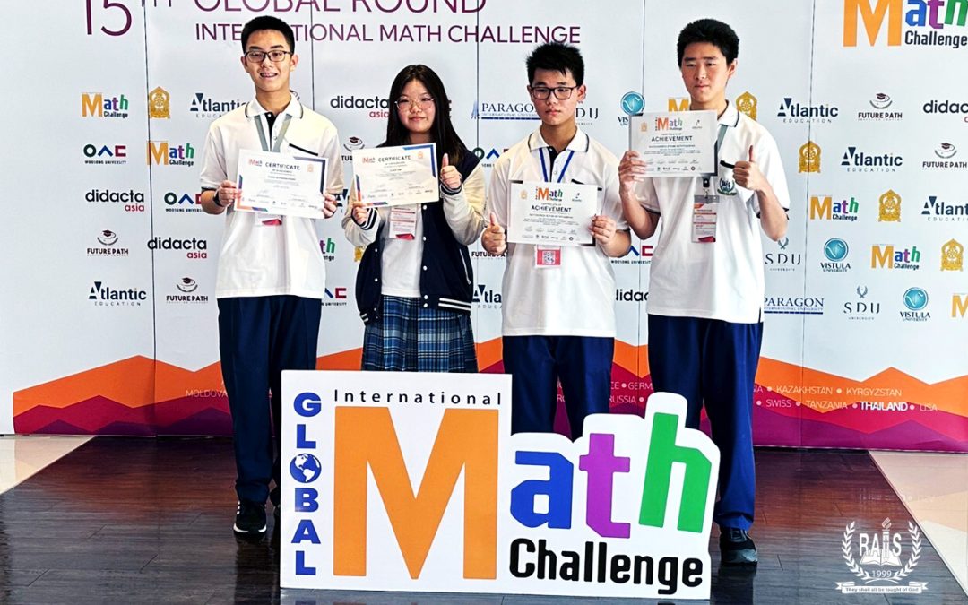 Championship Recognition | Academic