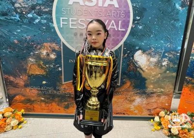 ​Championship Recognition | Dance