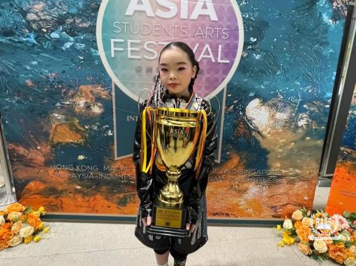 ​Championship Recognition | Dance