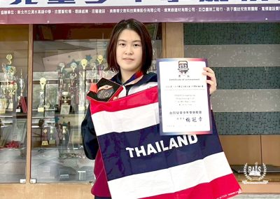 Pensuda Sirapornpirun