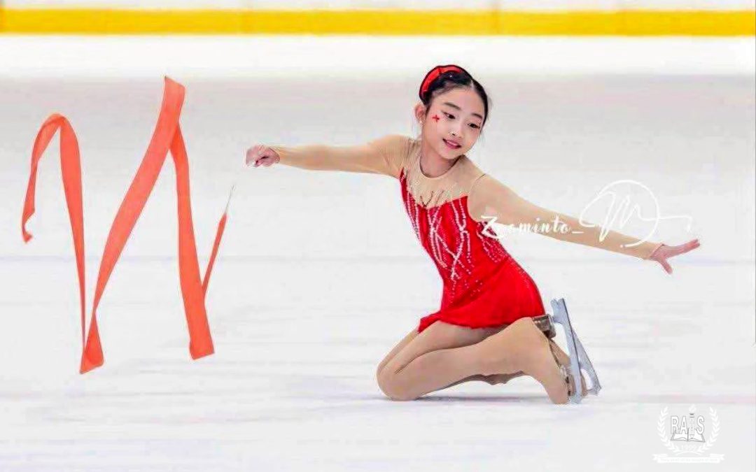 ​Championship Recognition | Figure Skating
