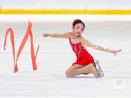 ​Championship Recognition | Figure Skating