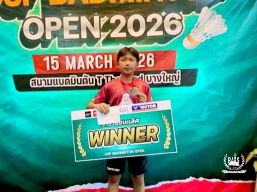 Htet Thuta Aung