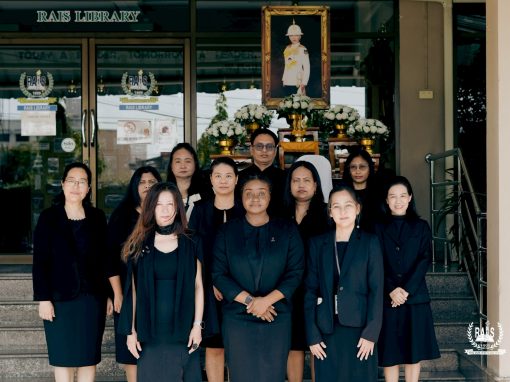 In Solemn Remembrance of Her Royal Highness Princess Bajrakitiyabha Narendiradebyavati!