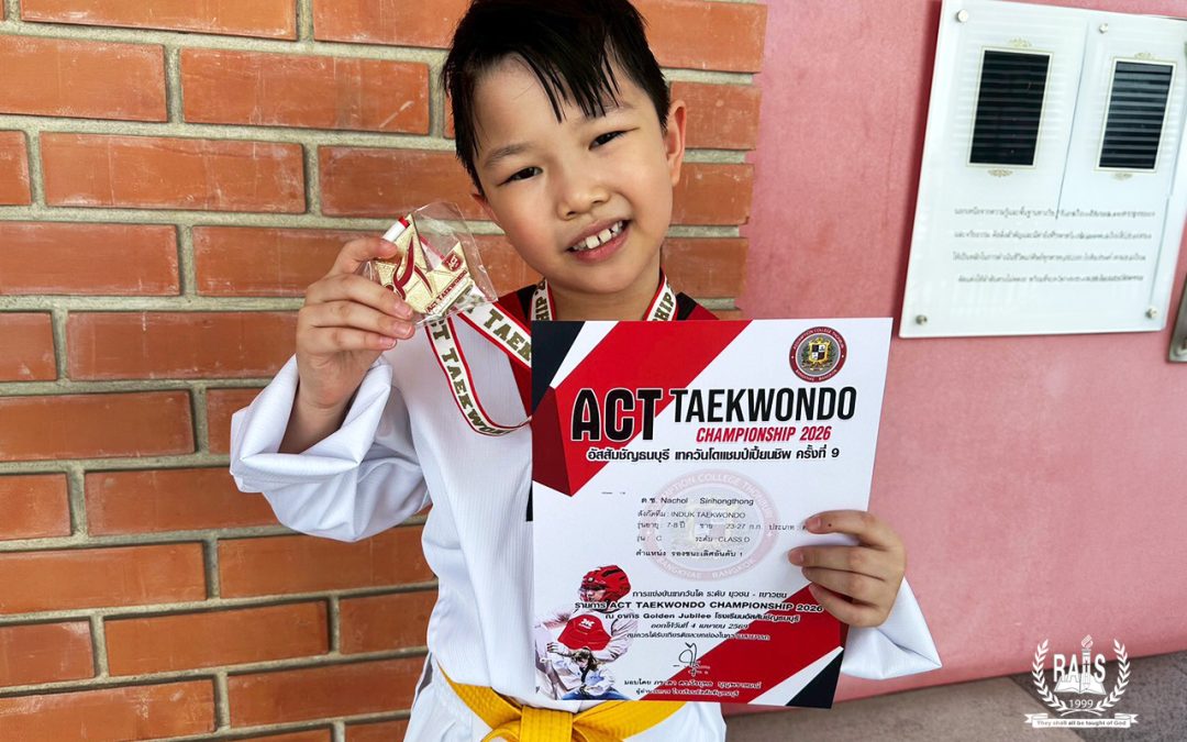 Championship Recognition | Taekwondo