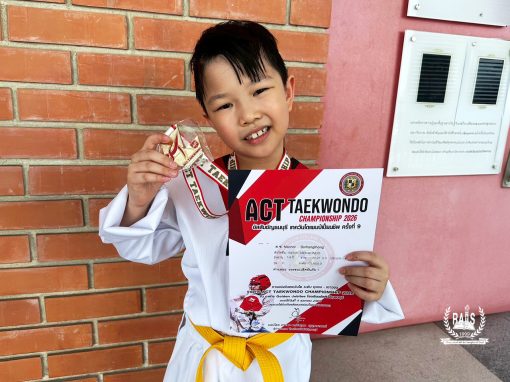Championship Recognition | Taekwondo
