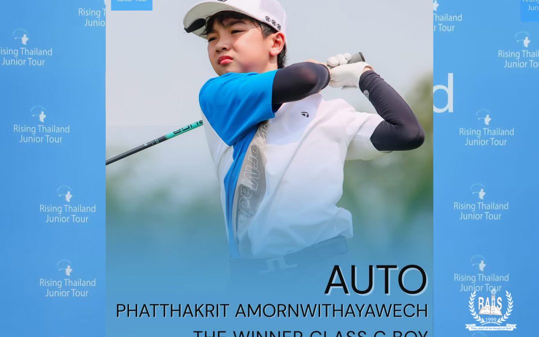 ​Championship Recognition | Golf