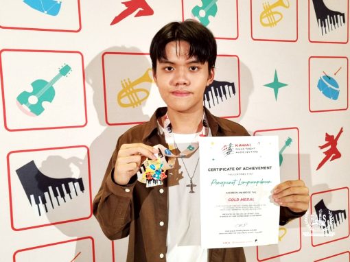 Pongpanot Limpornpiboon