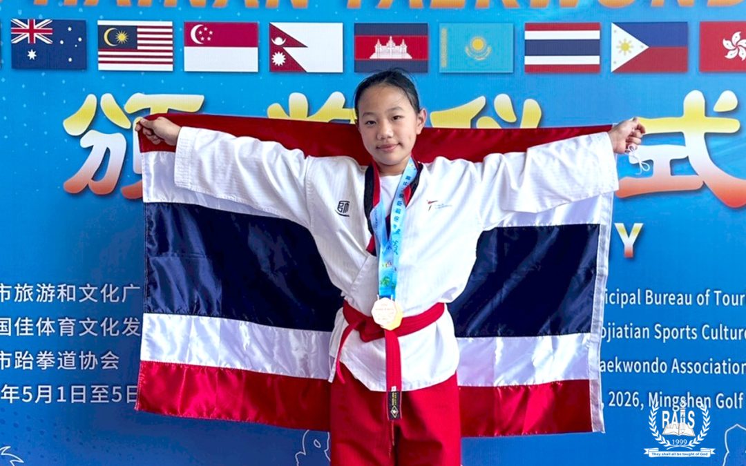 ​Championship Recognition | Taekwondo