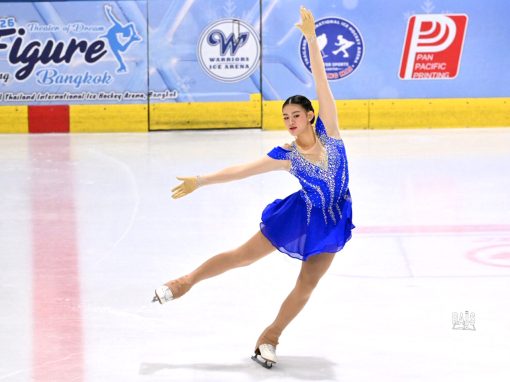 Championship Recognition | Figure Skating