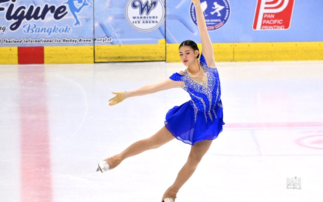 Championship Recognition | Figure Skating