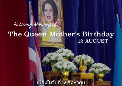 Honoring Mother’s Day 2026!