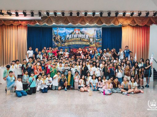 Pathfinder Leadership Camp 2026 Highlights!